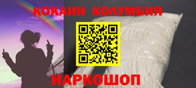 круглые Ипатово