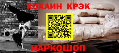 spice Изобильный