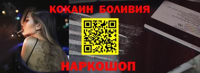 круглые Ипатово