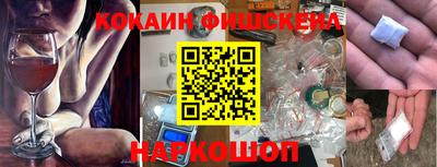 круглые Ипатово