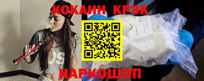 мефедрон мука Ирбит