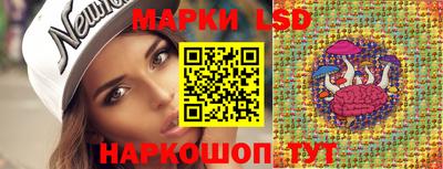 мефедрон мука Ирбит