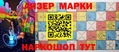 мефедрон мука Ирбит
