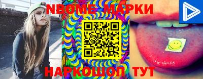 мефедрон мука Ирбит