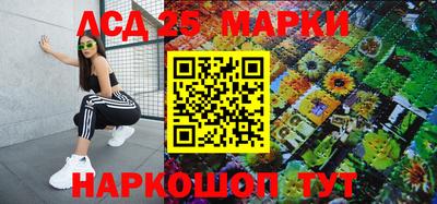spice Изобильный