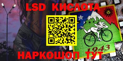 мефедрон мука Ирбит