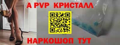 мефедрон мука Ирбит