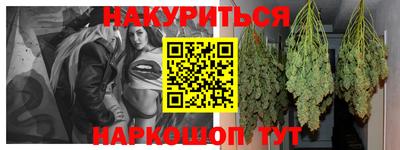 круглые Ипатово