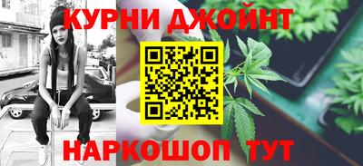 круглые Ипатово