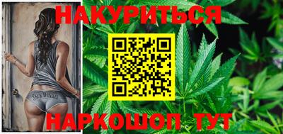 круглые Ипатово