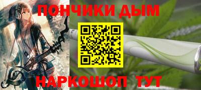 spice Изобильный