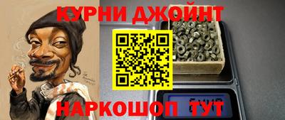 мефедрон мука Ирбит