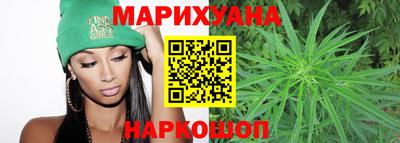 мефедрон мука Ирбит