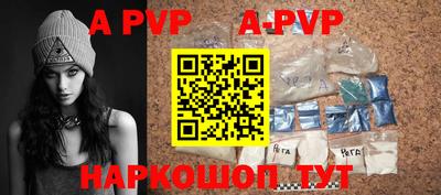 мефедрон мука Ирбит