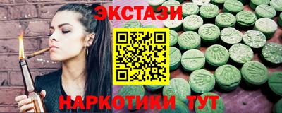 spice Изобильный