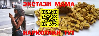 spice Изобильный