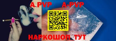 круглые Ипатово