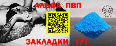мефедрон мука Ирбит