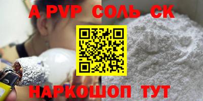 мефедрон мука Ирбит