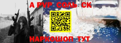 мефедрон мука Ирбит