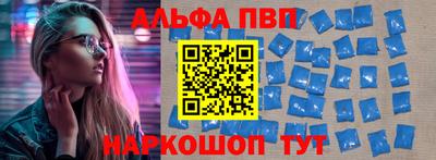 spice Изобильный