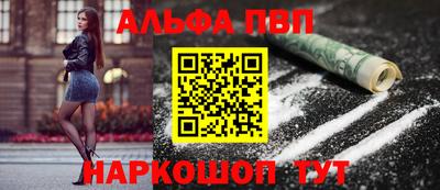 круглые Ипатово