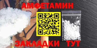 spice Изобильный