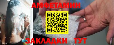 мефедрон мука Ирбит