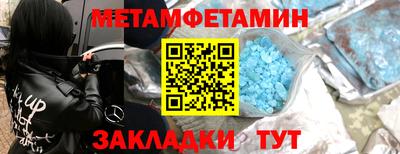 круглые Ипатово