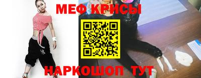 круглые Ипатово