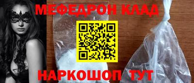 круглые Ипатово