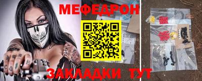 круглые Ипатово