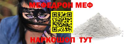spice Изобильный