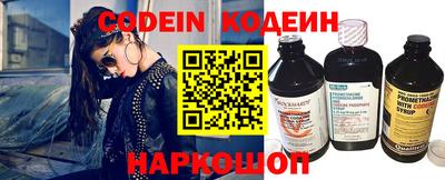 круглые Ипатово