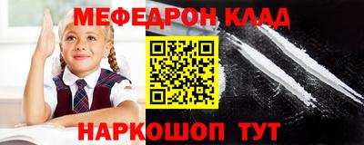 круглые Ипатово
